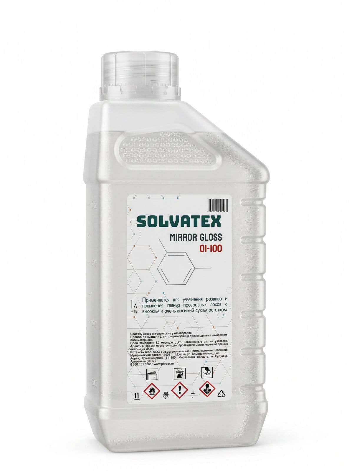 SOLVATEX MIRROR GLOSS Добавка 10-100 1л
