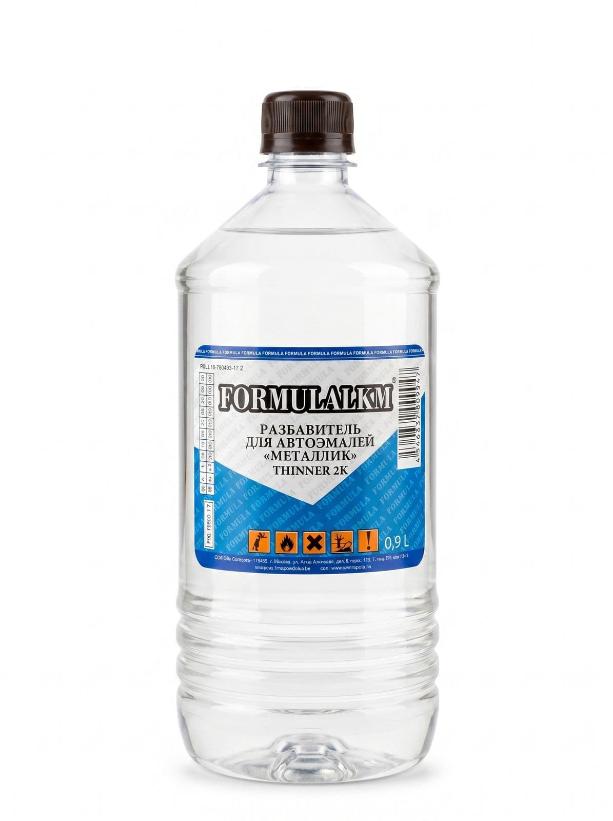 FORMULA Разбавитель металлики бутылка 0,9 л