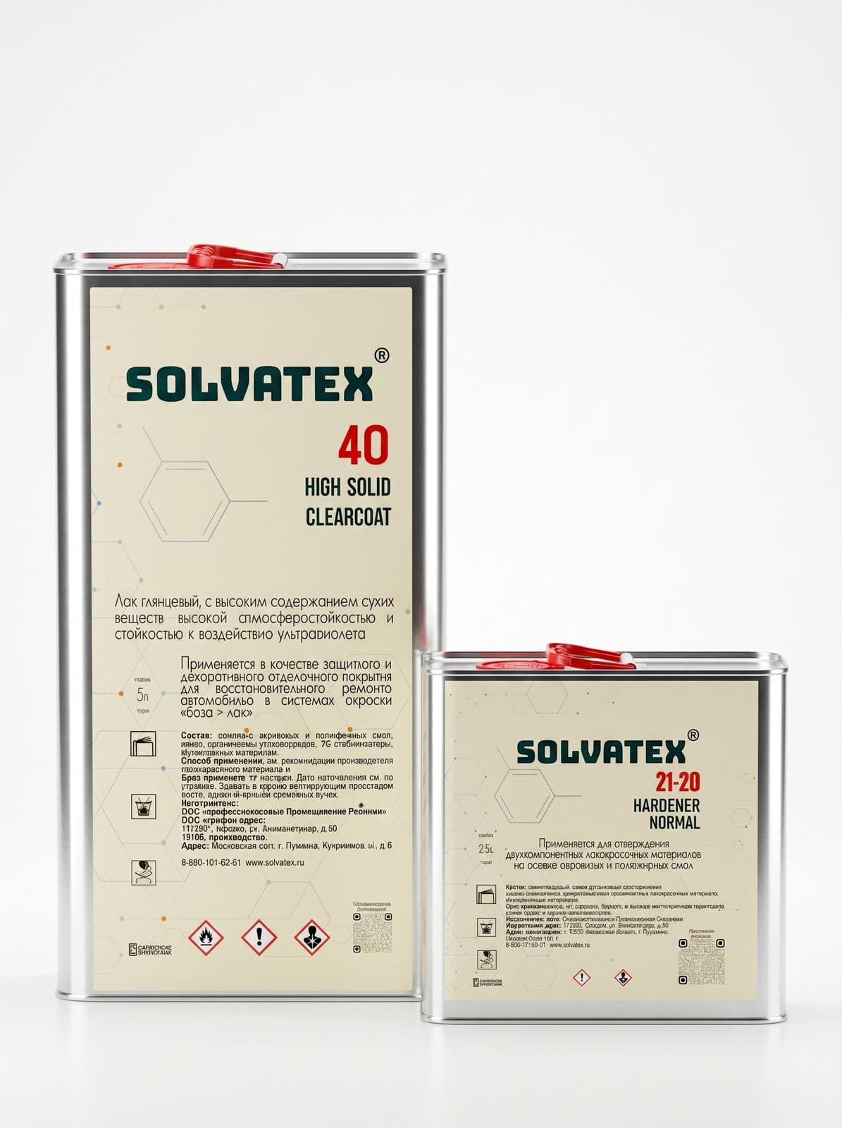 SOLVATEX 40 Лак прозрачный HS CLEARCOAT 5л + 2,5л