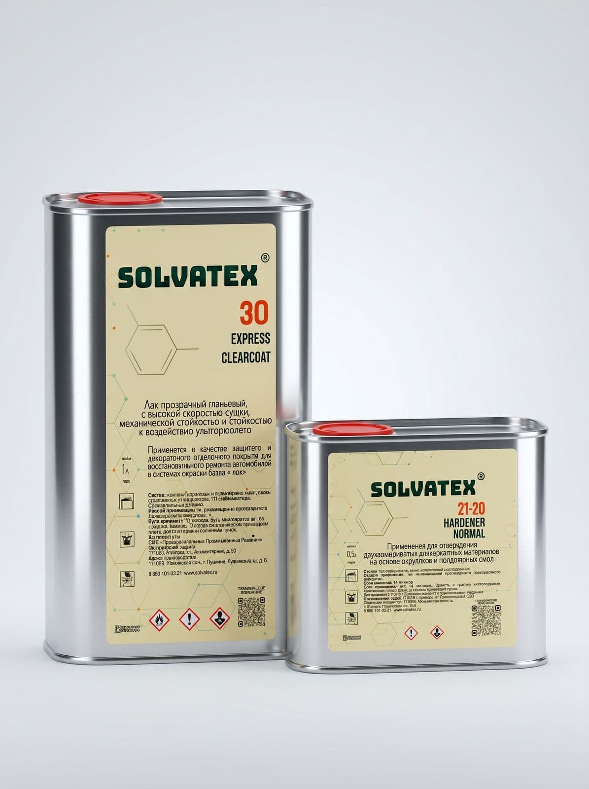 Лак прозрачный SOLVATEX 30 Express CLEARCOAT комплект 1,5 л