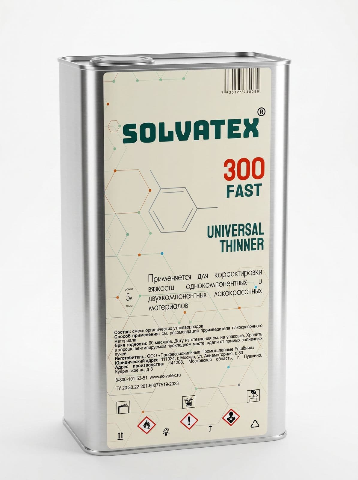 SOLVATEX 300 Разбавитель универсальный быстрый 5 л (металл)