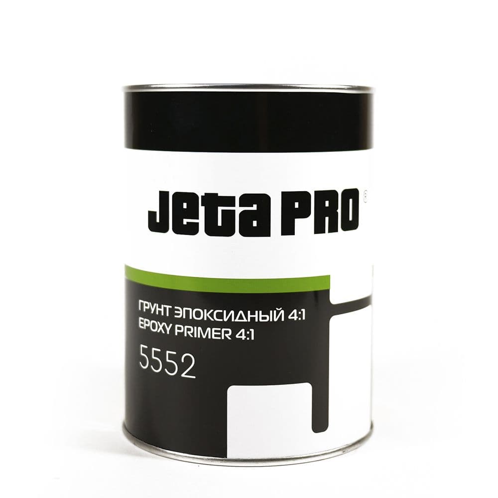 JETA PRO 5552 Грунт эпоксидный 4:1 + 5552 HRD отвердитель 0,8л + 0,2л