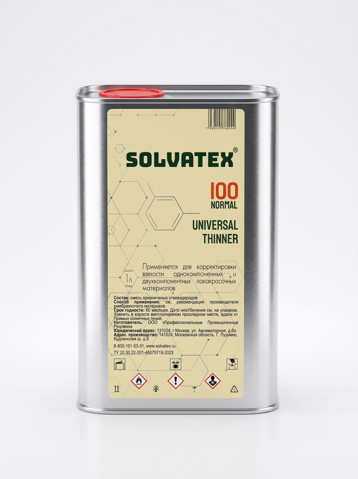 SOLVATEX 100 Разбавитель универсальный стандартный 1л (металл)