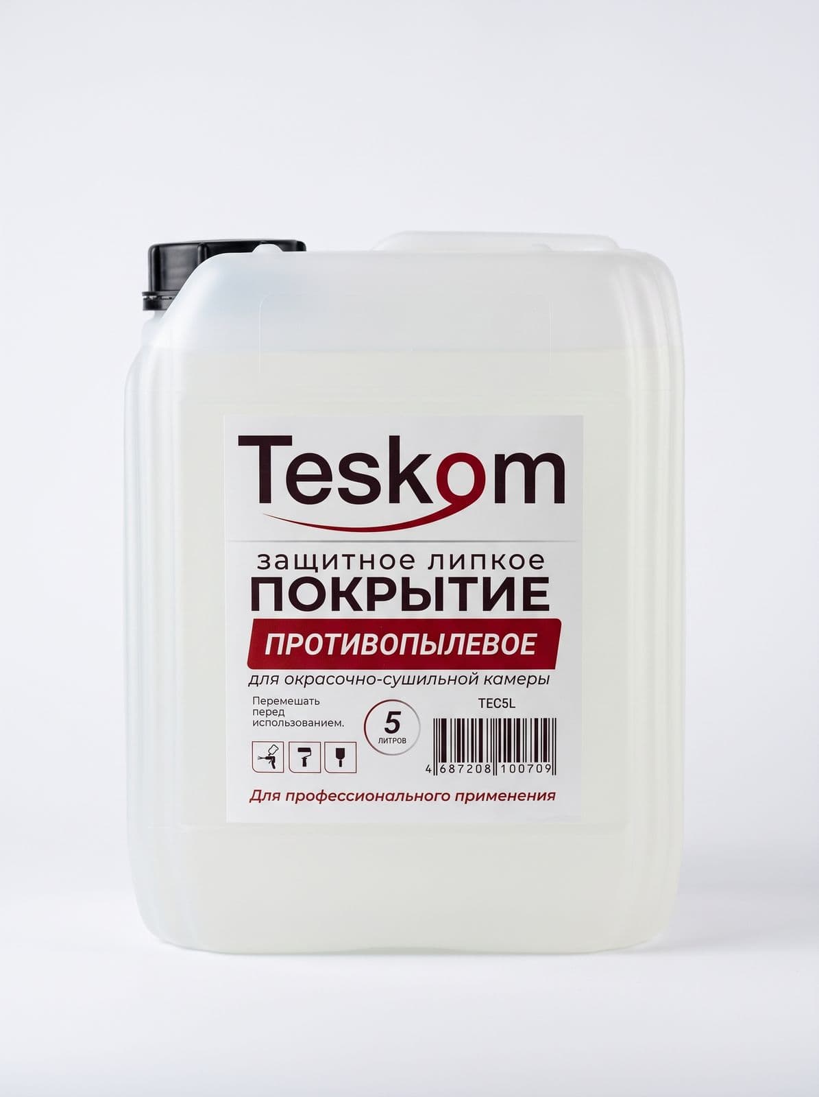 TESKOM защитное липкое покрытие (противопылевое) 5л