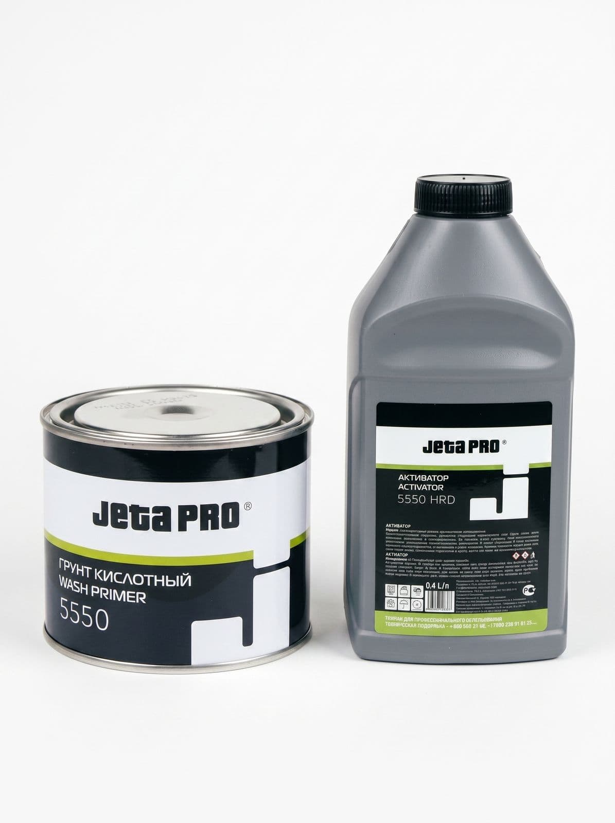JETA PRO 5550 Грунт кислотный 0,4л + активатор 0,4л