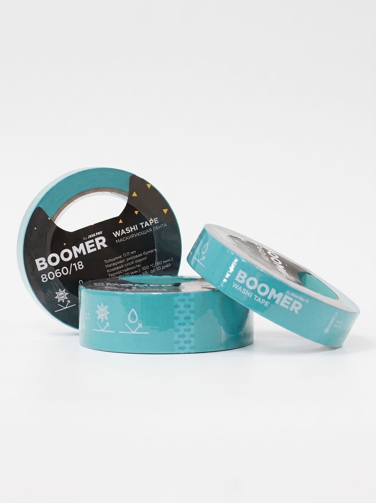 BOOMER WASHI TAPE Лента маскирующая, 100°С-60мин, 120°С-30мин, тиффани, 40м (18мм)