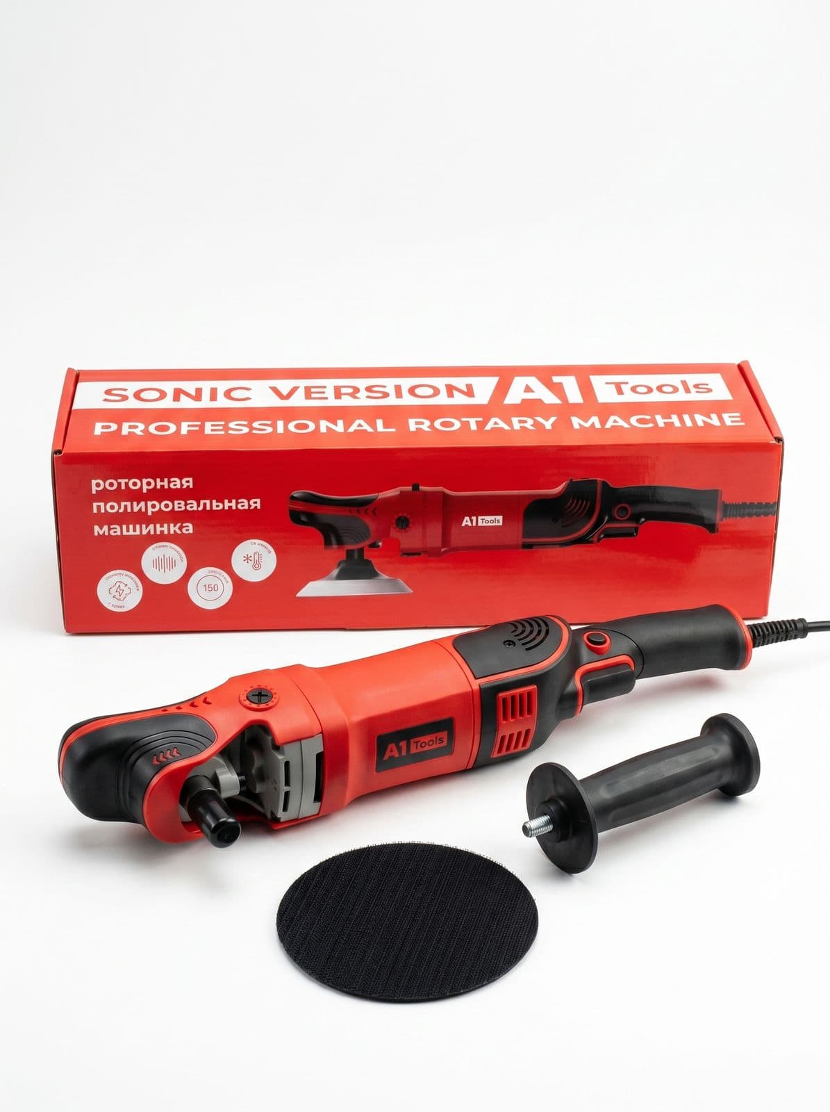 A1 Professional Rotary Machine SONIC Version роторная полировальная машинка