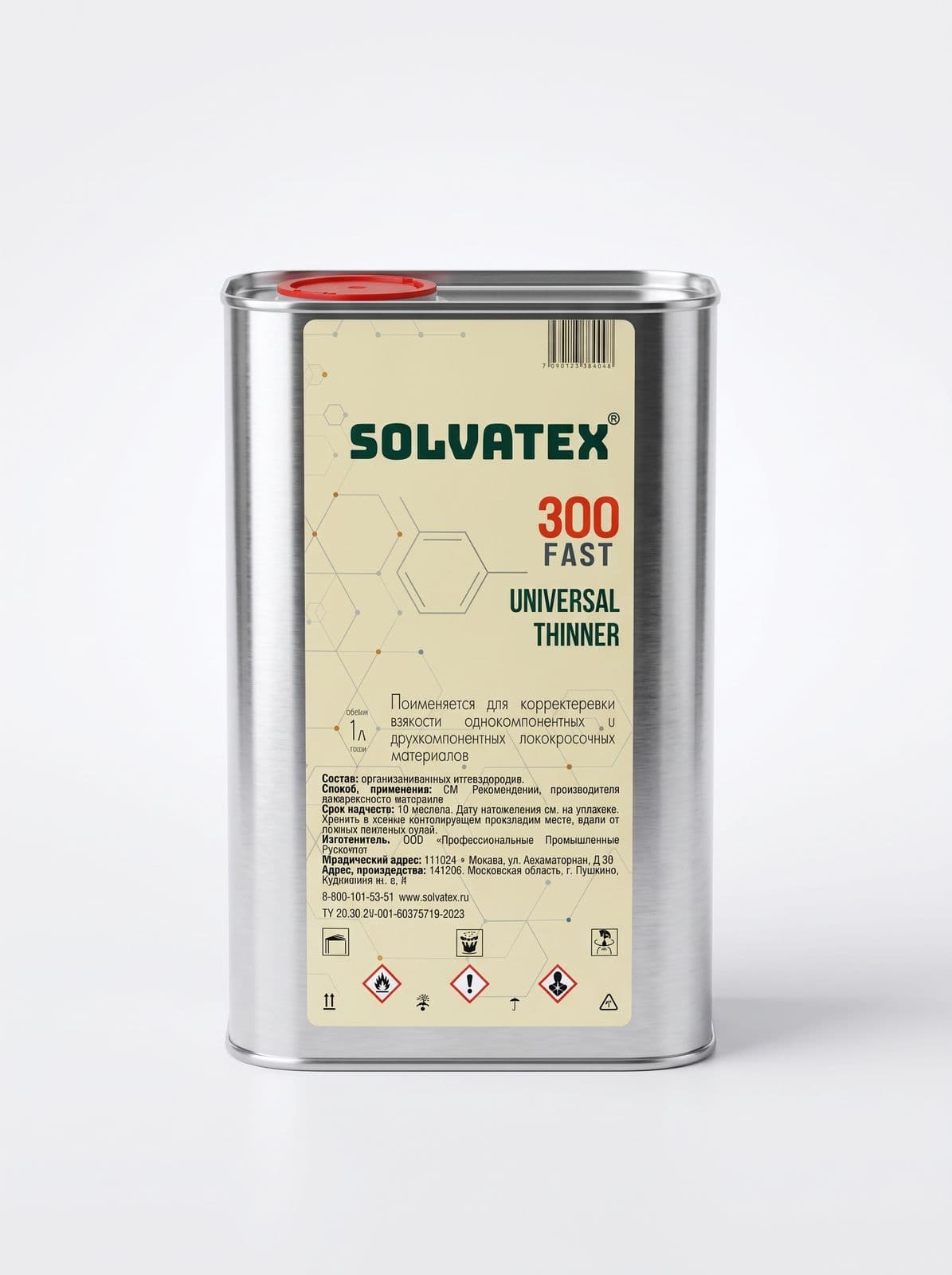 SOLVATEX 300 Разбавитель универсальный быстрый 1 л (металл)