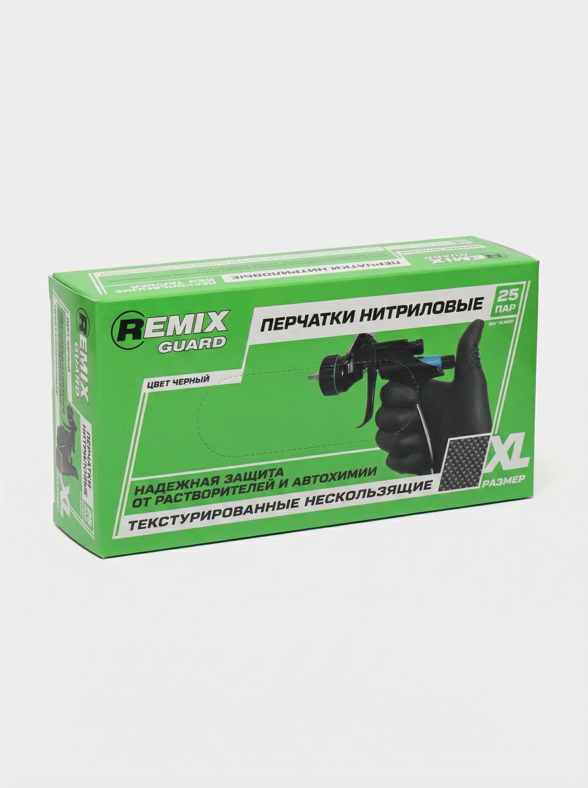 REMIX GUARD Перчатки нитриловые нескользящие, цвет черный, 25 пар/упак (L)