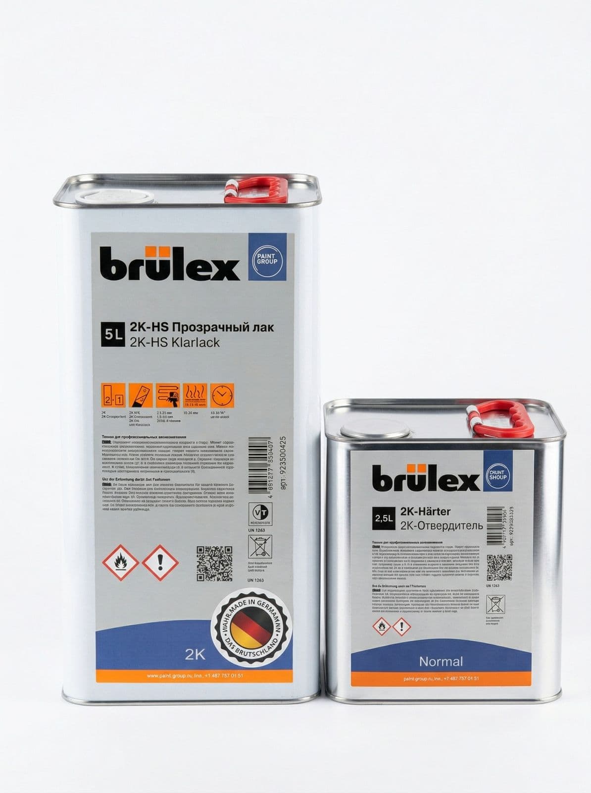 BRULEX Лак 2К HS прозрачный 5л + Отвердитель нормальный 2,5л (Германия)