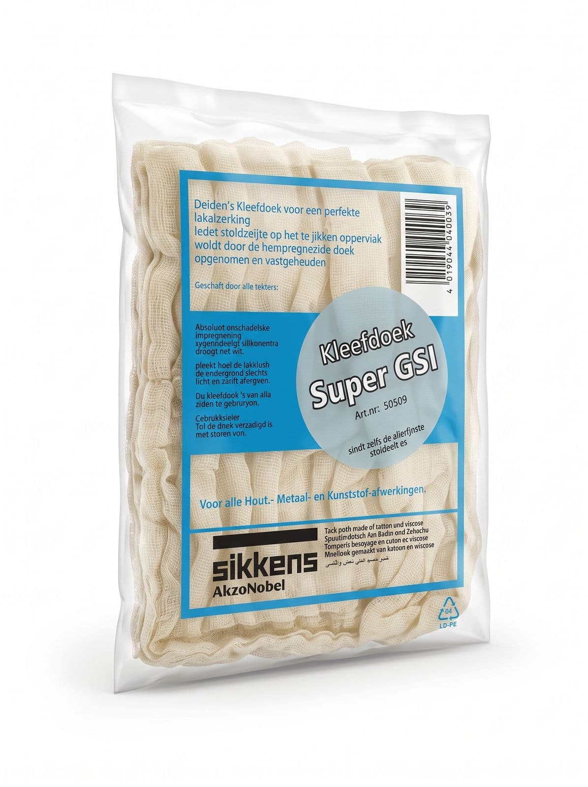 SIKKENS Салфетка липкая