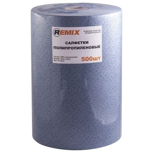 REMIX Салфетка полипропиленовая синяя, рулон 500 шт